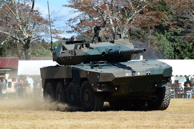 三菱重工業 16式機動戦闘車量産完成記念メダルケース付 - メルカリ